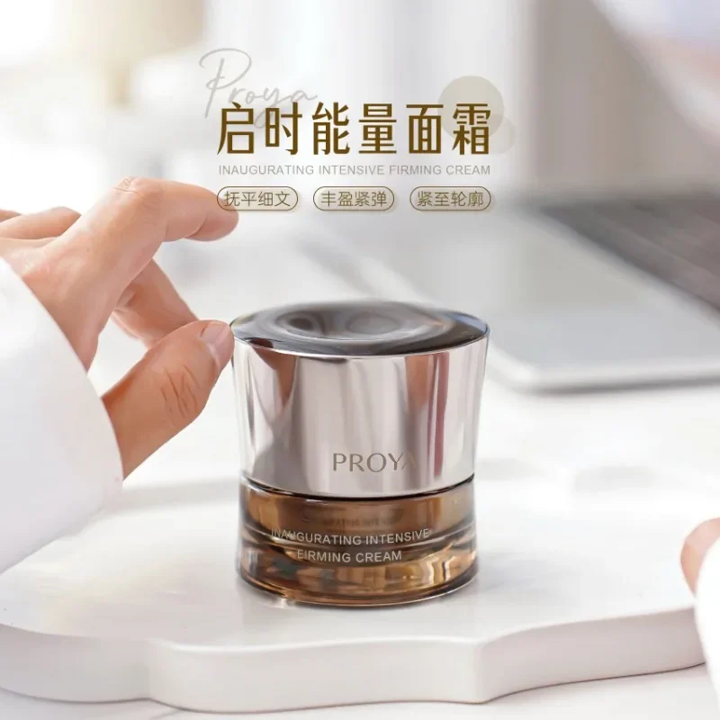 PROYA Energy Cream Anti-Wrinkl - Luxury Skincare Lines review and price