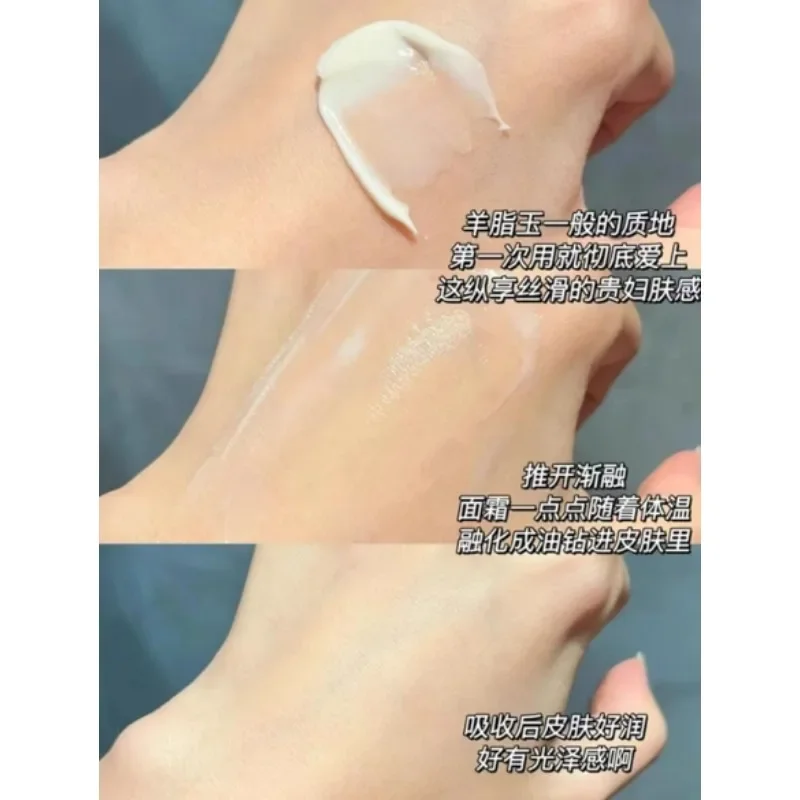 PROYA Energy Cream Anti-Wrinkl - Luxury Skincare Lines review and price