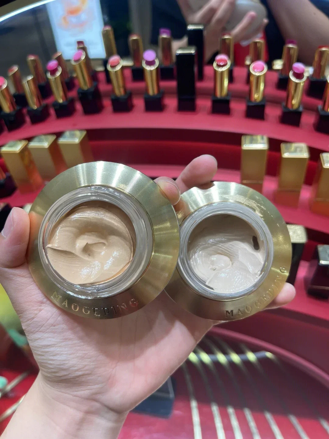 Original Maogeping Foundation  - Luxury Skincare Oil review and price