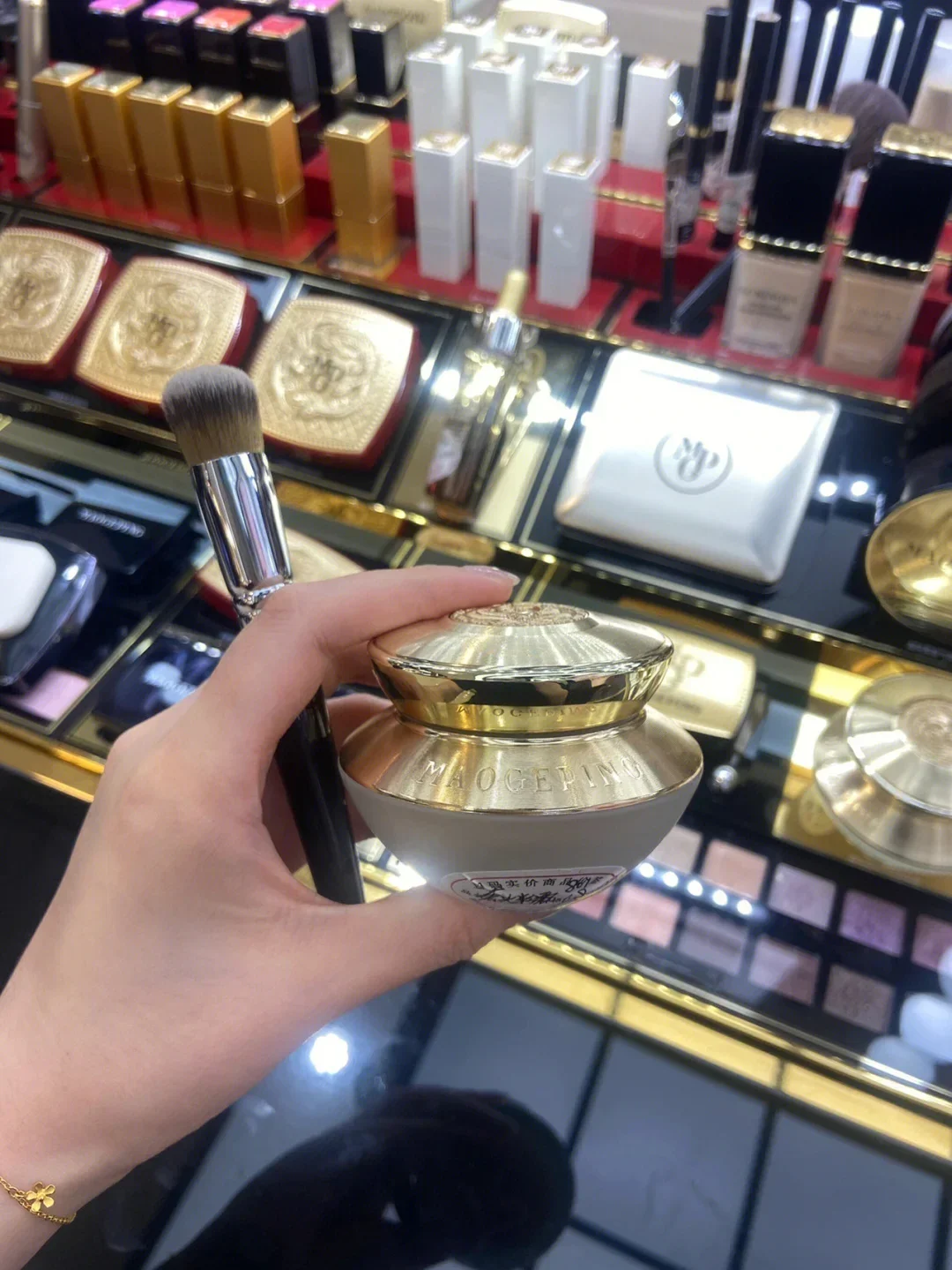Original Maogeping Foundation  - Luxury Skincare Oil review and price