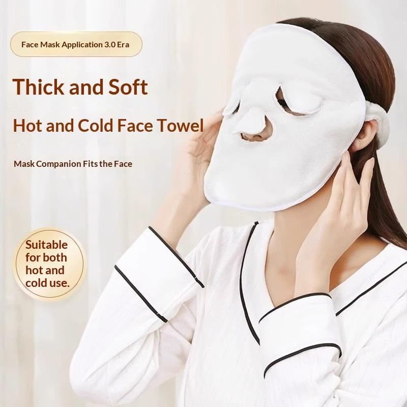 Reusable Hot Cold Compress Fac - Luxury Skincare Mask review and price