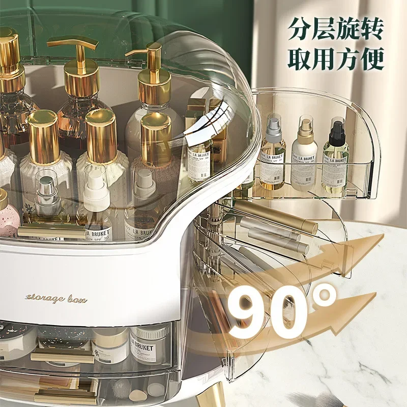 Cosmetics Storage Box Light Lu - Luxury Skin Care review and price