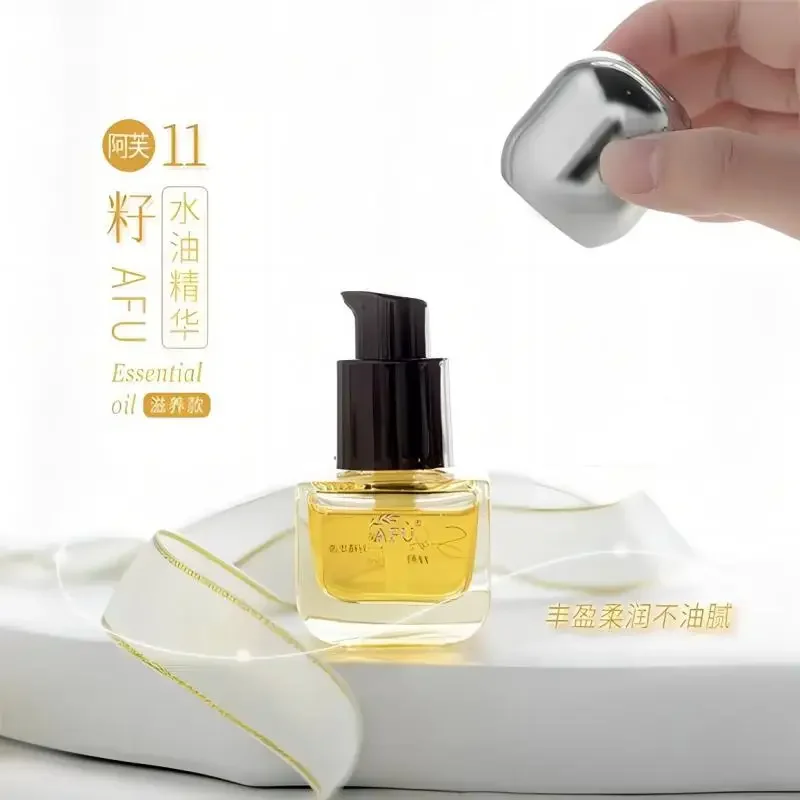 AFU Eleven Seeds Serum Oil Lux - Luxury Skincare Oil review and price