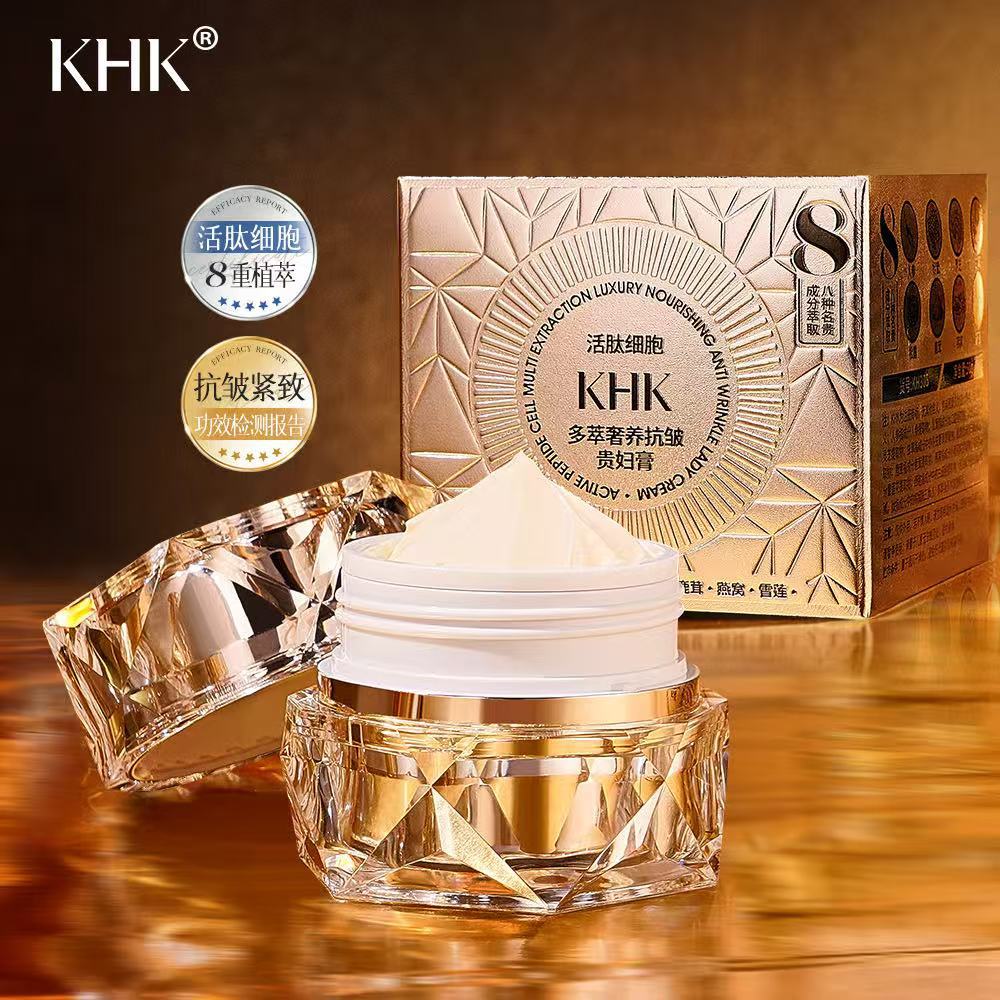 Beauty Salon Active Peptide Ce - Luxury Skincare Oil review and price