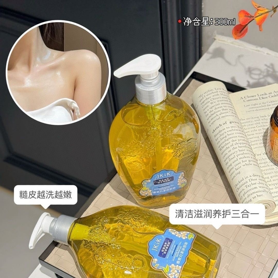500mlWhite Tea Shower Oil 500m - Luxury Skincare Oil review and price