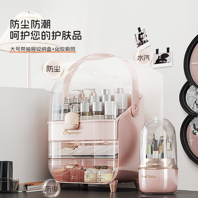 Luxury Cosmetics Storage Box H - Luxury Skincare Mask review and price