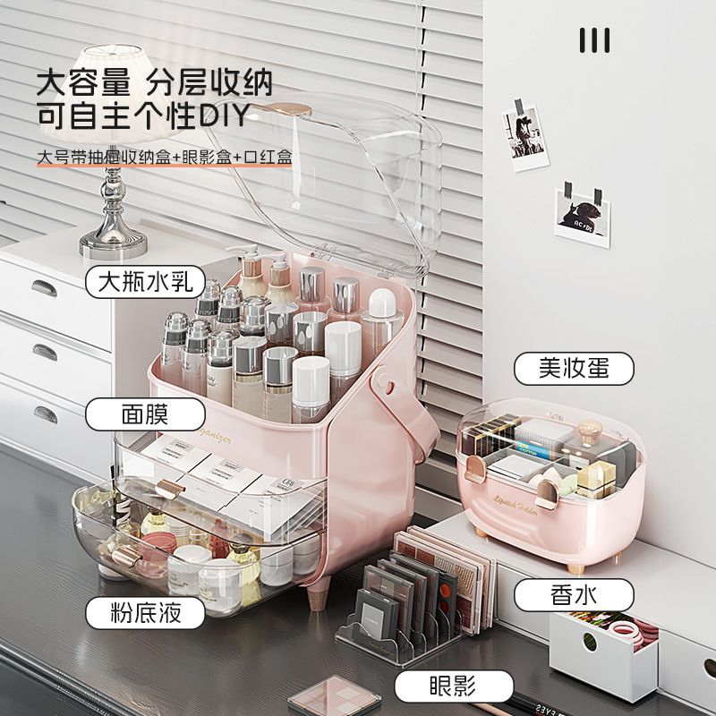 Luxury Cosmetics Storage Box H - Luxury Skincare Mask review and price
