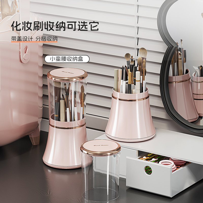 Luxury Cosmetics Storage Box H - Luxury Skincare Mask review and price